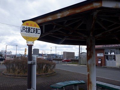 �k�I�]�w�摜