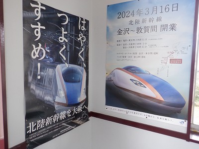 �k�I�]�w�摜