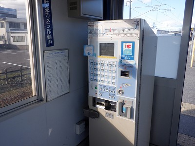 �k�I�]�w�摜