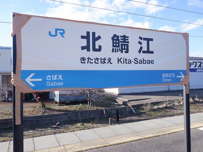 �k�I�]�w�摜