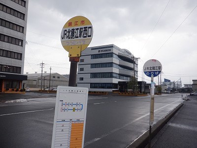 �k�I�]�w�摜