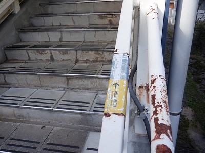 �k�I�]�w�摜