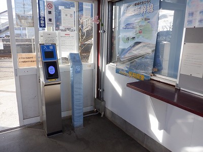 �k�I�]�w�摜