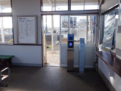 �k�I�]�w�摜