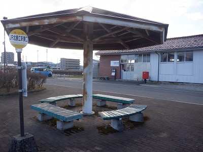 �k�I�]�w�摜