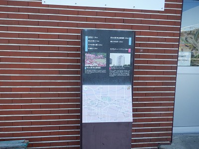 �k�I�]�w�摜