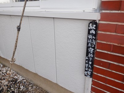 �k�I�]�w�摜