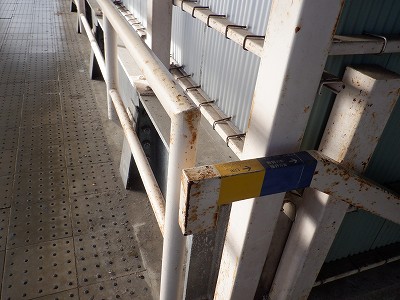 �k�I�]�w�摜