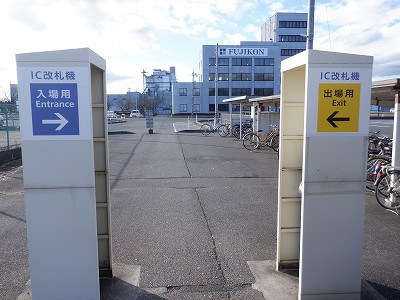 �k�I�]�w�摜