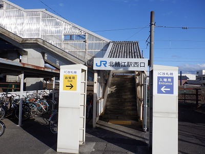 �k�I�]�w�摜