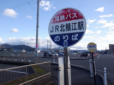 �k�I�]�w�摜