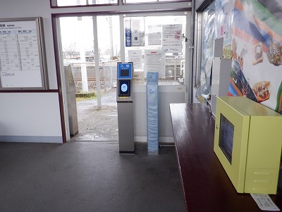 �k�I�]�w�摜