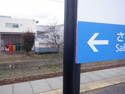 �k�I�]�w�摜