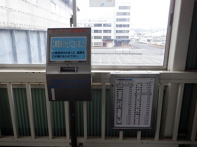 �k�I�]�w�摜