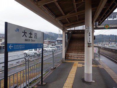 ��y�C�w�摜