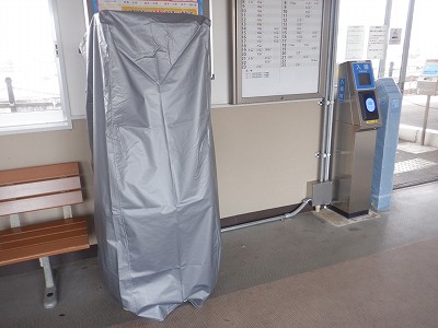 ��y�C�w�摜