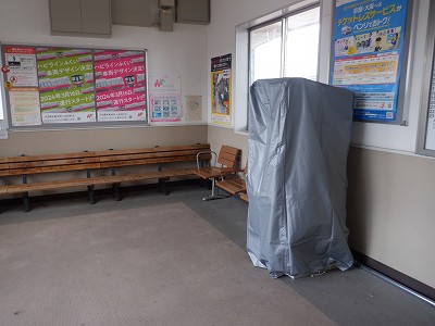 ��y�C�w�摜