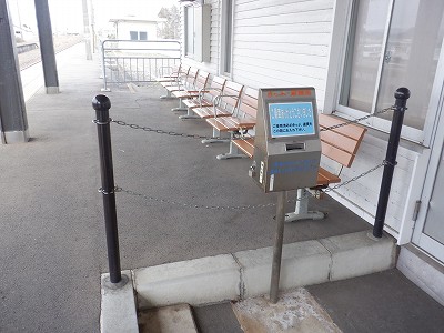 ��y�C�w�摜