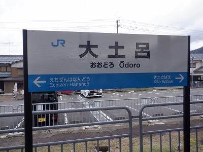 ��y�C�w�摜