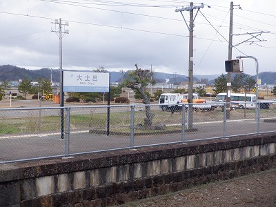 ��y�C�w�摜