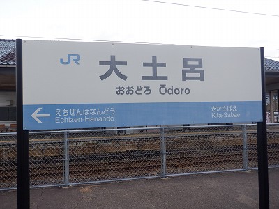 ��y�C�w�摜