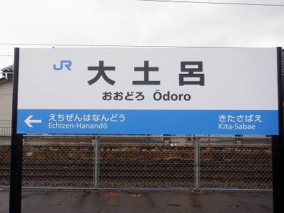 ��y�C�w�摜