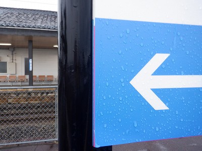 ��y�C�w�摜