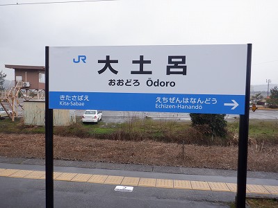 ��y�C�w�摜