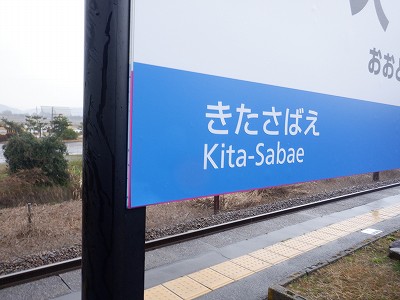 ��y�C�w�摜