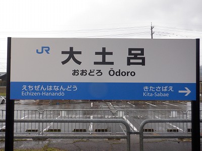 ��y�C�w�摜