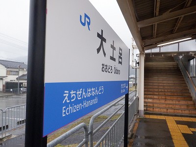 ��y�C�w�摜