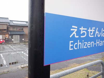 ��y�C�w�摜