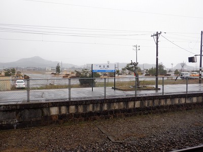 ��y�C�w�摜