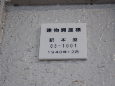 ��y�C�w�摜