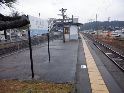 ��y�C�w�摜