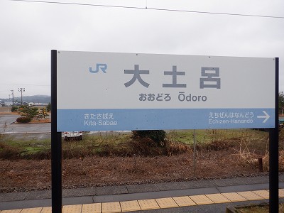 ��y�C�w�摜