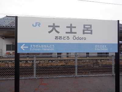 ��y�C�w�摜