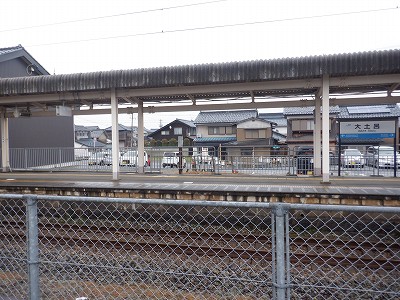 ��y�C�w�摜