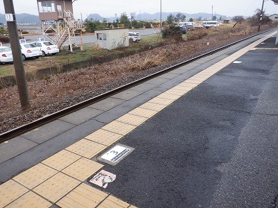 ��y�C�w�摜