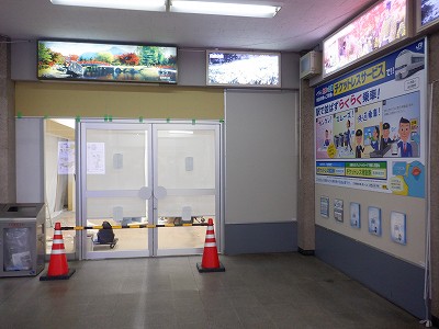 �����w�摜