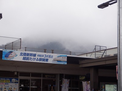 �����w�摜