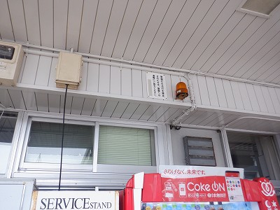 �����w�摜