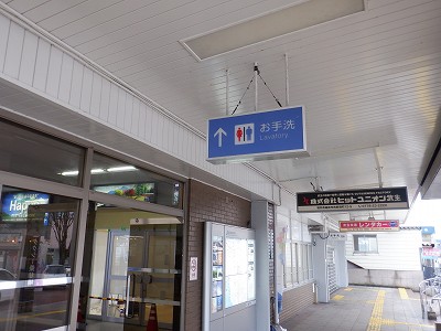 �����w�摜