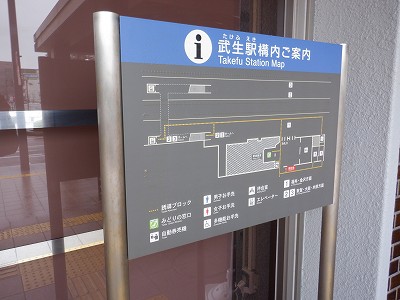 �����w�摜