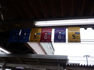 �����w�摜