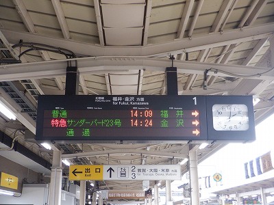 �����w�摜