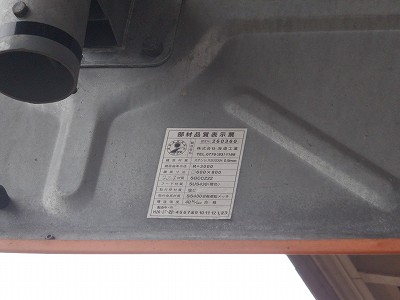 �����w�摜