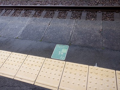 �����w�摜