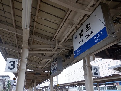 �����w�摜