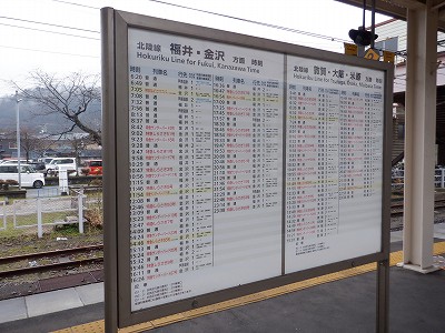 �����w�摜